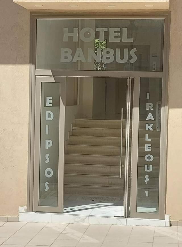 Hotel Banbus Лутра-Едіпсу Екстер'єр фото